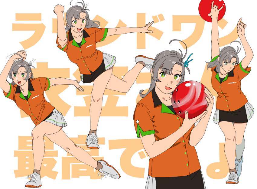 1girl anime_girl_throwing_things_(meme) antenna_hair ball bowling bowling_ball commentary_request cowboy_shot dress_shirt dynamic_pose full_body green_eyes grey_hair hair_tie highres holding holding_ball kantai_collection kinugasa_(kancolle) kinugasa_(round_one)_(kancolle) kinugasa_kai_ni_(kancolle) medium_hair meme multiple_views official_alternate_costume ojipon orange_shirt pleated_skirt shirt skirt text_background translation_request two-tone_skirt white_footwear