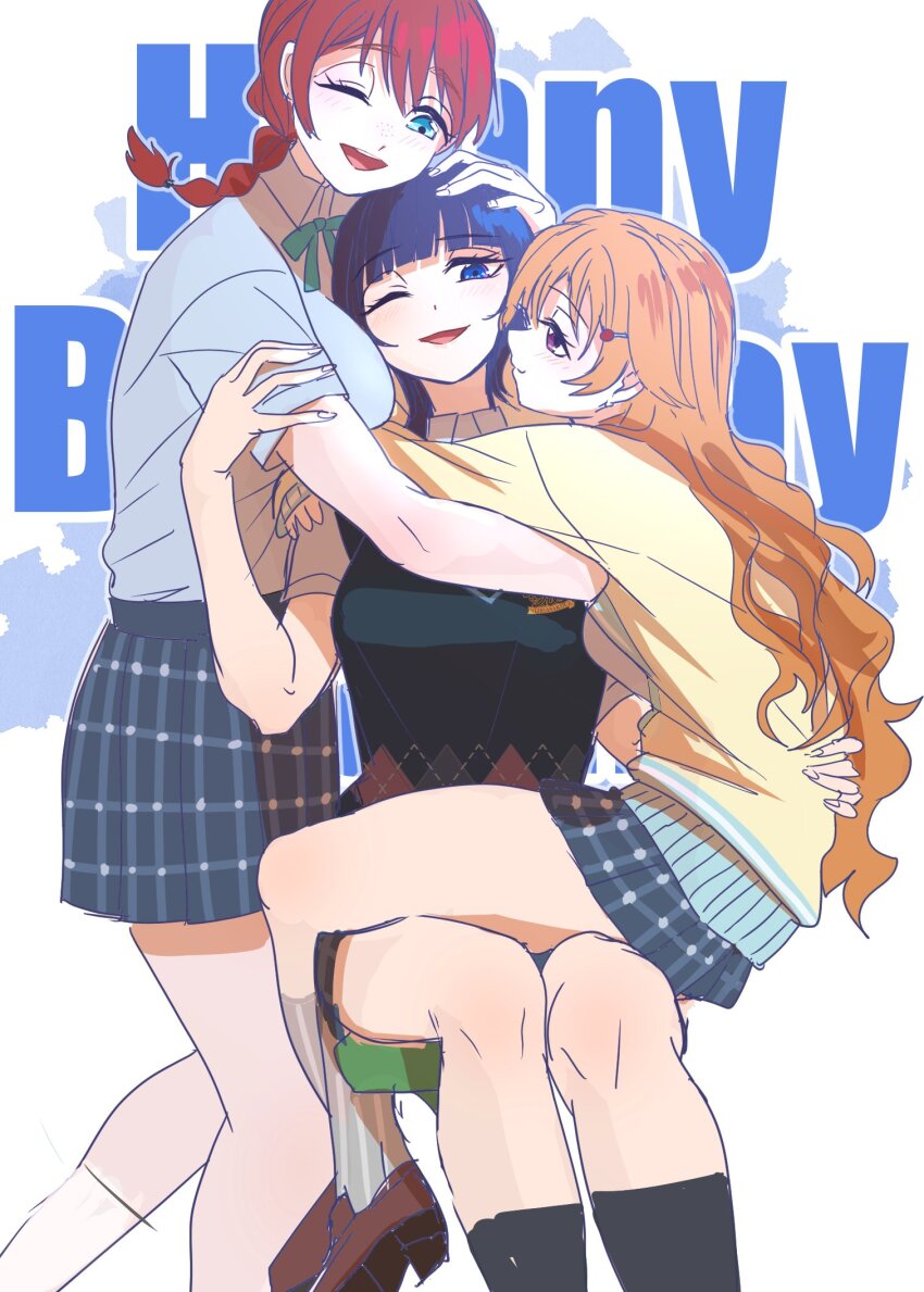 3girls asaka_karin blue_eyes blue_hair blunt_bangs braid breasts cardigan commentary emma_verde hand_on_another&#039;s_head happy_birthday highres hug konoe_kanata large_breasts long_hair long_sleeves looking_at_viewer love_live! love_live!_nijigasaki_high_school_idol_club medium_hair monowe multiple_girls nijigasaki_school_uniform one_eye_closed open_mouth orange_hair plaid_clothes plaid_skirt purple_eyes red_hair school_uniform shirt sitting sitting_on_person skirt smile socks symbol-only_commentary text_background twin_braids white_background yellow_cardigan yuri
