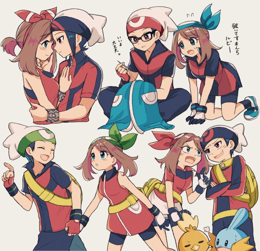 1boy 1girl bag black_hair blue_eyes brendan_(pokemon) brown_hair closed_eyes couple fangs gen_3_pokemon gloves hat highres holding holding_hands imminent_kiss may_(pokemon) mudkip needle nervous_sweating nintendo open_mouth pokemon pokemon_(creature) pokemon_adventures pokemon_emerald pokemon_oras pokemon_rse red_eyes sewing sewing_needle sidelocks sweat torchic translated yukue_m