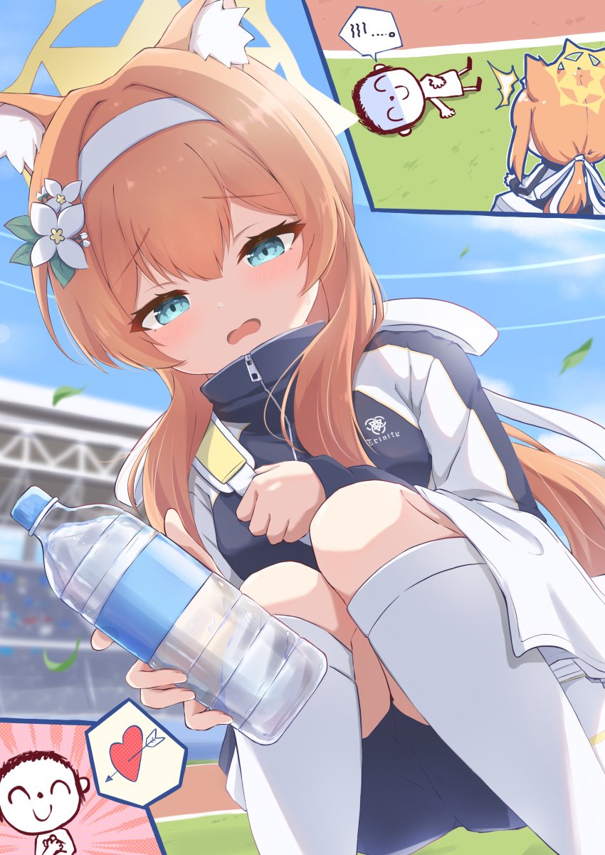 1boy 1girl absurdres animal_ear_fluff animal_ears doodle_sensei_(blue_archive) arrow_(projectile) arrow_through_heart ass black_shorts blue_archive blue_eyes blush bottle breasts flower hair_flower hair_ornament hairband halo heart highres holding holding_bottle jacket karupa_(karupapon) long_hair long_sleeves mari_(blue_archive) mari_(track)_(blue_archive) official_alternate_costume open_mouth orange_hair sensei_(blue_archive) shorts small_breasts socks track_jacket water_bottle white_flower white_hairband white_socks yellow_halo