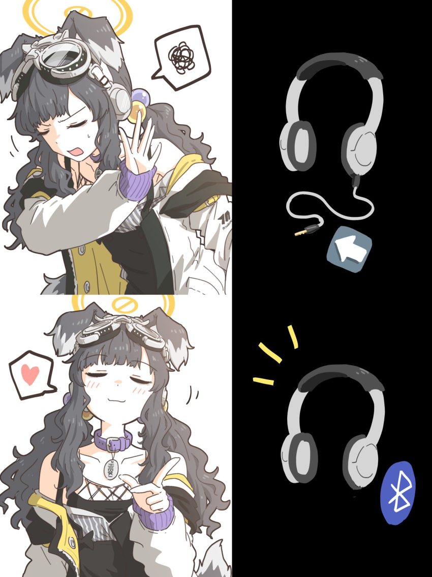 1girl animal_collar animal_ears black_hair blue_archive bluetooth_symbol collar dog_ears dog_girl drakeposting_(meme) eyewear_on_head goggles goggles_on_head halo hariyaa headphones heart hibiki_(blue_archive) highres long_hair meme simple_background spoken_heart spoken_squiggle squiggle wavy_hair white_background wireless_headphones yellow_halo