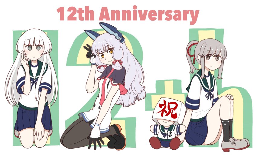 3girls blue_skirt blue_sky blunt_bangs commentary_request doll dress floating_headgear gloves green_sailor_collar grey_hair hair_ribbon headgear highres index_finger_raised kantai_collection long_hair multiple_girls murakumo_(kancolle) murakumo_kai_ni_(kancolle) nemu_(nemurakka) orange_eyes pantyhose red_ribbon ribbon sailor_collar school_uniform serafuku shirakumo_(kancolle) short_sleeves simple_background sitting skirt sky tassel tress_ribbon usugumo_(kancolle) v white_hair