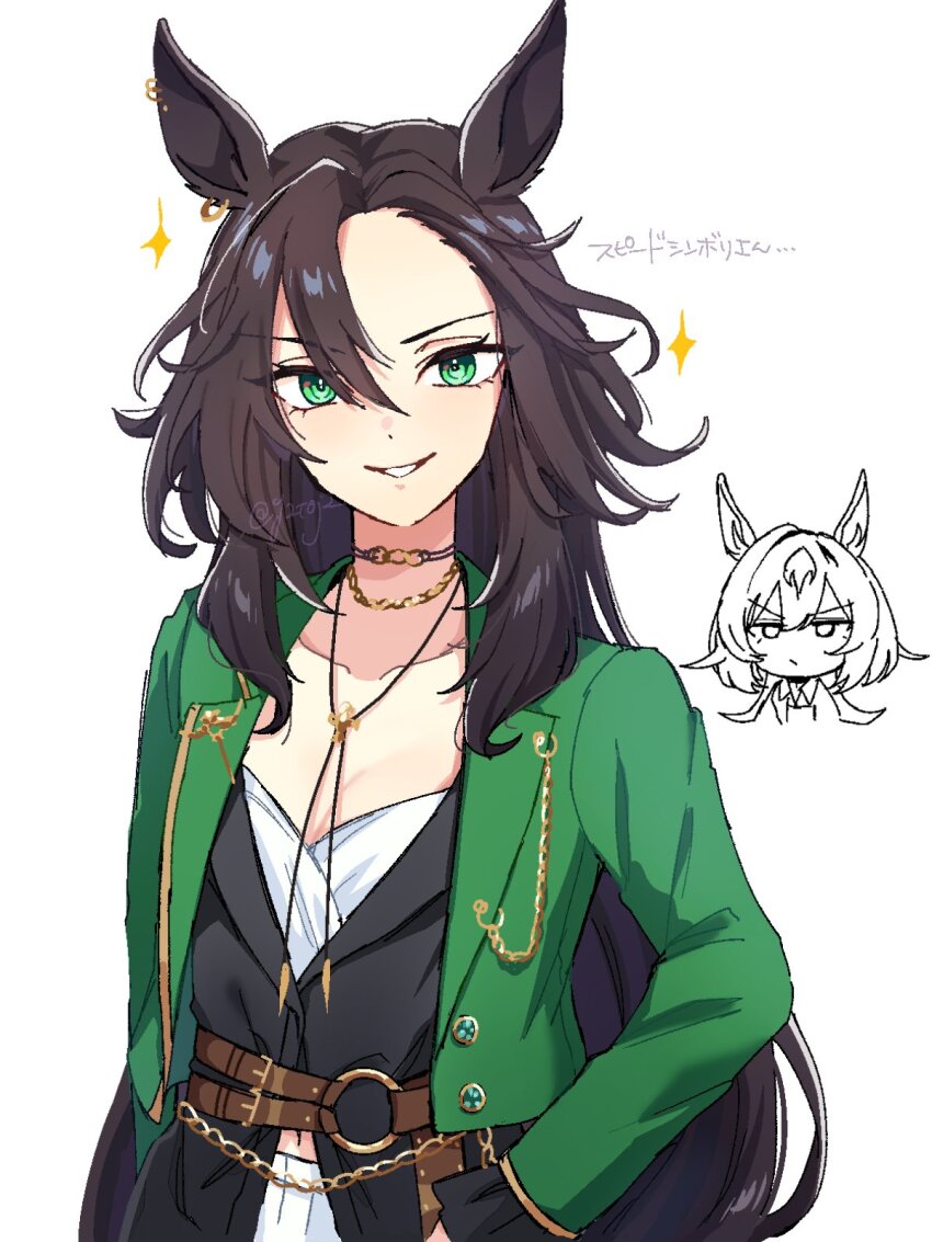 2girls animal_ear_piercing animal_ears bolo_tie brown_hair doodle_inset green_eyes green_jacket grin hair_between_eyes hand_in_pocket highres horse_ears horse_girl jacket lapel_chain long_hair looking_at_viewer midriff_peek multicolored_hair multiple_girls narrowed_eyes navel open_clothes open_jacket sirius_symboli_(umamusume) smile solo_focus speed_symboli_(umamusume) streaked_hair toji_(y2toj2) two-tone_hair umamusume upper_body very_long_hair white_hair