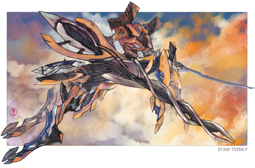 blue_sky border character_name cloud eva_00 eva_00_type_f from_side full_body highres holding holding_sword holding_weapon mecha mecha_focus neon_genesis_evangelion non-humanoid_robot orange_clouds outside_border robot ruoyi120 sky solo sword weapon white_border