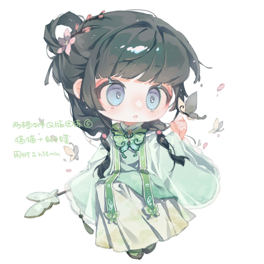 1girl black_hair blue_eyes blunt_bangs bud bug butterfly cherry_blossoms chibi chinese_clothes chinese_commentary chinese_text clenched_hand commentary_request eyelashes eyeshadow flower green_hanfu green_shoes hair_bobbles hair_flower hair_ornament hair_rings half_updo hand_fan hand_up hanfu highres holding holding_fan insect invisible_chair kusuriya_no_hitorigoto liangqi_shi light_blush long_hair long_sleeves looking_at_animal loose_hair_strand makeup maomao_(kusuriya_no_hitorigoto) parted_lips petals pink_eyeshadow pink_flower procreate_(medium) shoes sidelocks simple_background single_hair_ring sitting solo tareme translation_request tuanshan white_background white_butterfly wide_sleeves