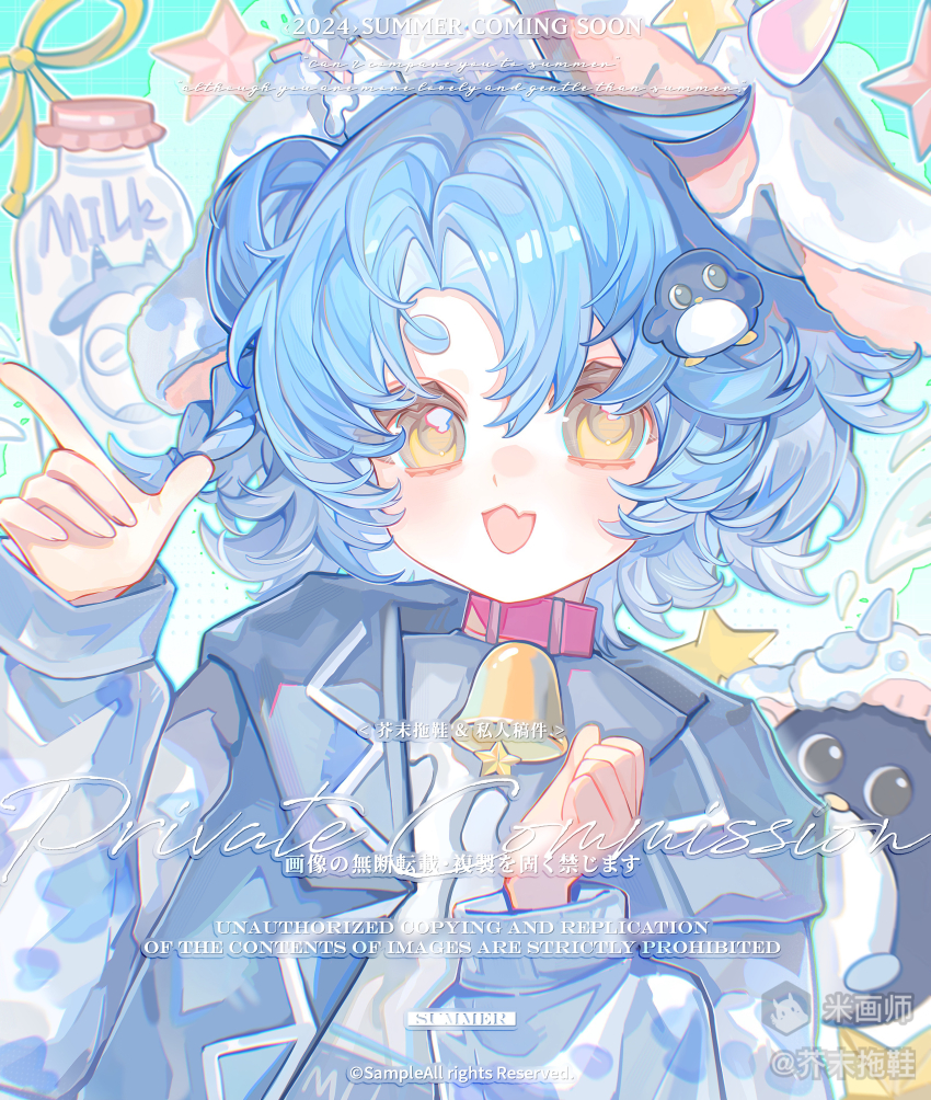 1girl absurdres animal_ears animal_print bell blue_hair bottle collar cow_ears cow_girl cow_horns cow_print cowbell english_text fang hair_ornament highres horns index_finger_raised jiemo_tuoxie long_sleeves looking_at_viewer neck_bell open_mouth original short_hair smile solo star_(symbol) upper_body yellow_eyes