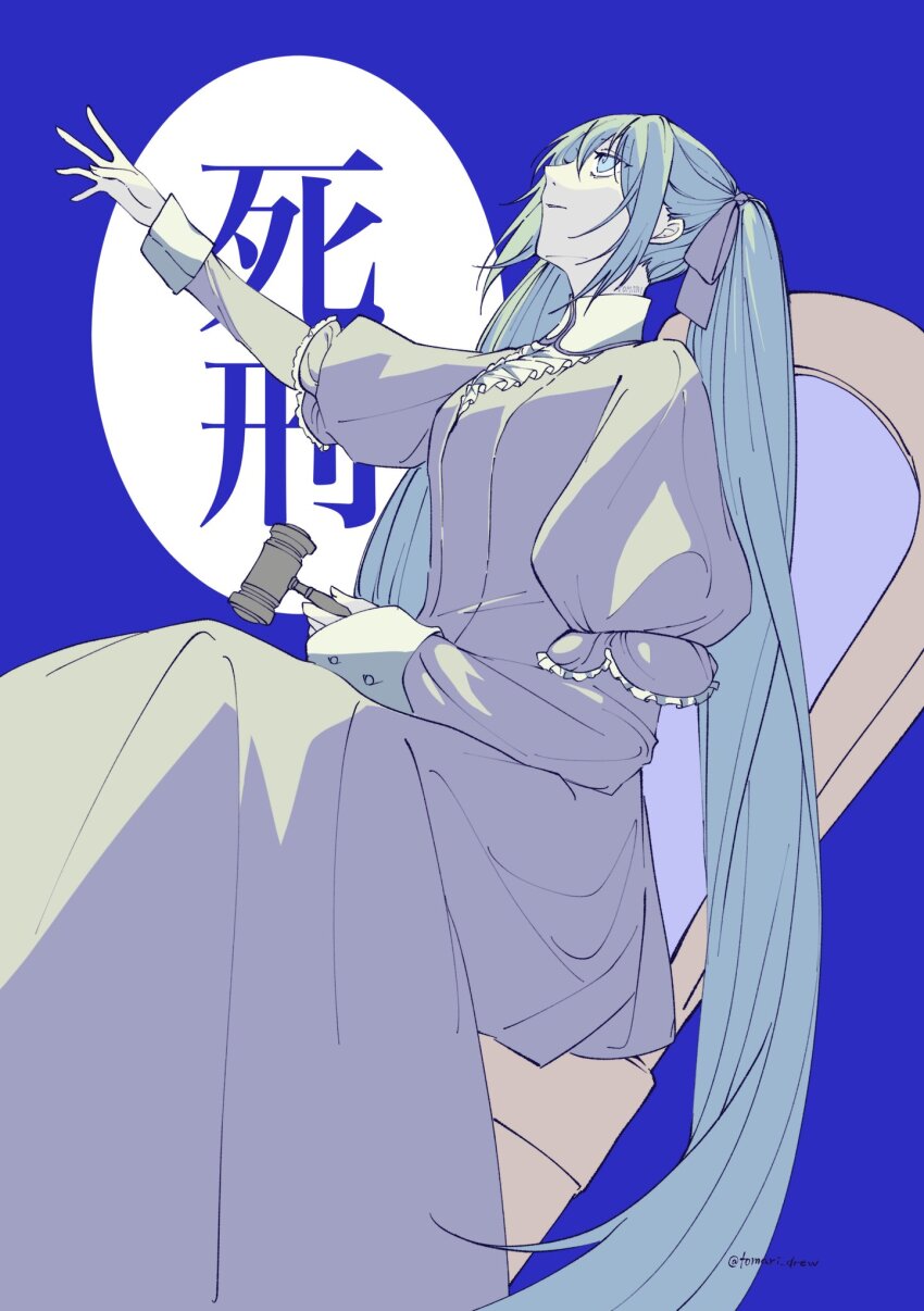 1girl aqua_eyes blue_background blue_dress blue_ribbon cel_shading clockworker&#039;s_doll collared_dress dress dutch_angle evillious_nendaiki foreshortening frilled_sleeves frills from_below gavel hair_ribbon hammer hatsune_miku highres holding holding_hammer houtei_no_nushi long_sleeves master_of_the_court_(vocaloid) outstretched_arm outstretched_hand pale_skin puffy_sleeves ribbon sitting solo tomari_drew twintails twitter_username victorian vocaloid wrist_cuffs