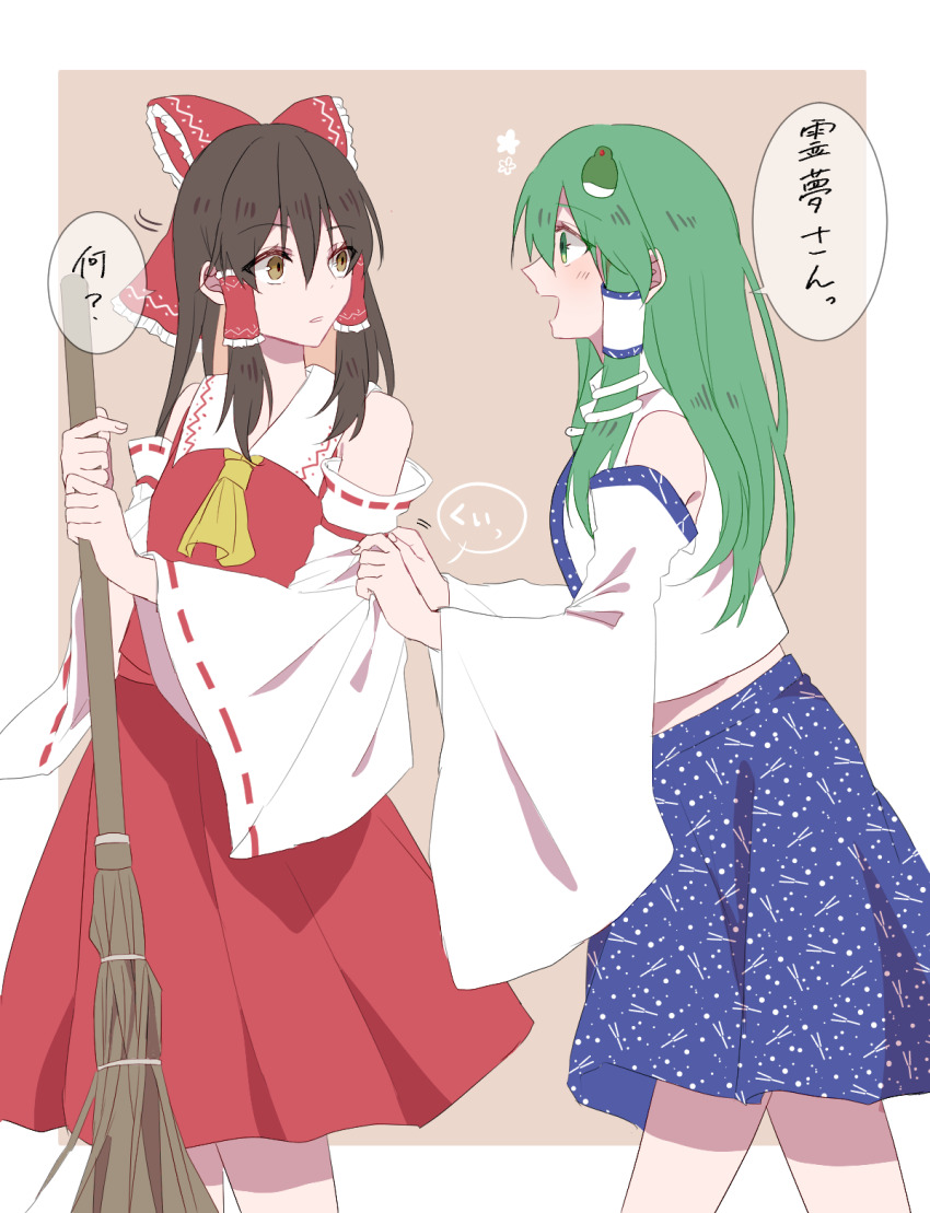 2girls ascot bare_shoulders blue_skirt bow broom brown_background brown_eyes brown_hair collared_shirt detached_sleeves frilled_hair_tubes frills frog_hair_ornament green_eyes green_hair hair_bow hair_ornament hair_tubes hakurei_reimu highres holding holding_broom kochiya_sanae long_hair long_sleeves looking_at_another medium_hair multiple_girls open_mouth patterned_clothing print_skirt red_bow red_shirt red_skirt ribbon-trimmed_sleeves ribbon_trim shirt sidelocks simple_background single_hair_tube single_sidelock skirt skirt_set sleeveless sleeveless_shirt snake_hair_ornament speech_bubble touhou upper_body wide_sleeves yellow_ascot yuuki8684