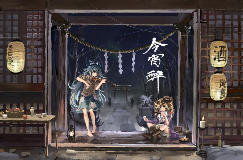 2girls bare_tree barefoot basket blue_eyes blue_hair blue_skirt blush boots bow brown_footwear candle closed_mouth commentary_request dress drill_hair eyewear_on_head fire full_body grey_hoodie grin hair_bow hat highres holding holding_instrument holding_violin hood hood_down hoodie indoors instrument jacket lantern long_hair looking_at_viewer multiple_girls music night open_clothes open_jacket paper_lantern playing_instrument porch purple_jacket rope round_eyewear shide shimenawa short_sleeves siblings sisters sitting skirt smile standing sunglasses top_hat torii touhou translation_request tree twin_drills violin white_dress yellow_eyes yorigami_jo&#039;on yorigami_shion zhuxie1264852