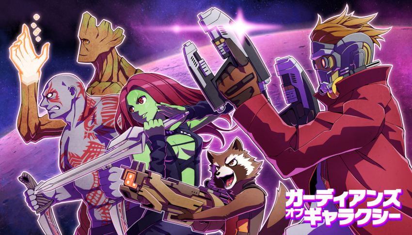 1girl 2boys animification drax_the_destroyer gamora groot guardians_of_the_galaxy gun marvel marvel_cinematic_universe mask multiple_boys peter_quill rocket_raccoon star-lord sword translation_request weapon yow