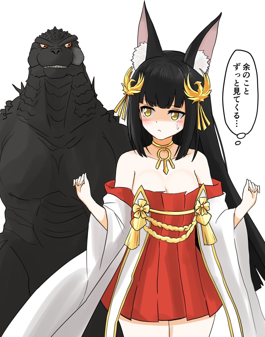1girl animal_ear_fluff animal_ears azur_lane bare_shoulders bird_hair_ornament black_hair blush breasts collarbone detached_sleeves facial_scar fox_ears fox_girl godzilla godzilla_(series) godzilla_minus_one hair_ornament highres ibuki_(tulta_icon) kaiju long_hair looking_back nagato_(azur_lane) scar scar_on_cheek scar_on_face small_breasts solo speech_bubble spines thought_bubble toho very_long_hair yellow_eyes