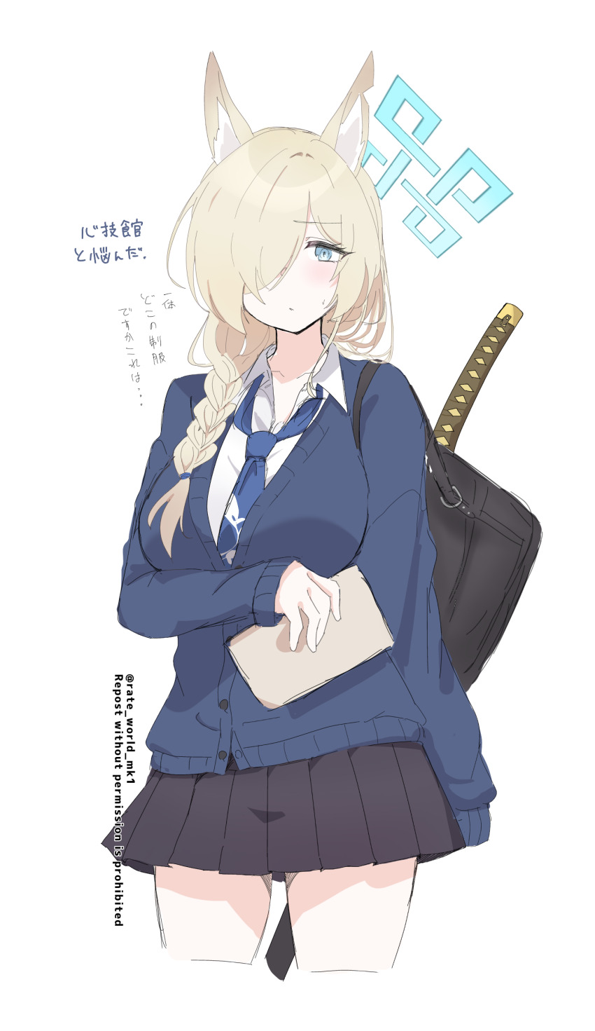 1girl absurdres animal_ear_fluff animal_ears bag black_skirt blonde_hair blue_archive blue_cardigan blue_eyes blue_necktie braid breasts cardigan dog_ears hair_over_one_eye highres itokonoue_kaoru kanna_(blue_archive) large_breasts long_hair necktie project_kv rate_world_mk1 school_bag shirt skirt sleeves_past_fingers sleeves_past_wrists sword sword_on_back very_long_sleeves weapon weapon_on_back white_shirt