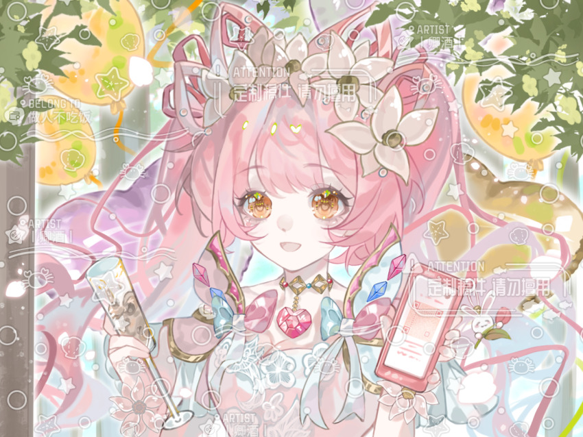 1girl alcohol armor artist_request balloon birthday blue_skirt breasts brown_eyes cellphone champagne champagne_flute chinese_commentary choker cleavage commentary commentary_request cup detached_sleeves dot_nose dress drinking_glass english_commentary eyelashes flower gem gold_choker hair_flower hair_ornament hair_ribbon heart heart-shaped_gem heart_balloon heart_choker holding holding_cup holding_phone light_particles long_hair looking_ahead miracle_nikki mixed-language_commentary nikki_(nikki) nikki_(series) open_mouth outline pauldrons phone pink_dress pink_gemstone pink_hair pink_ribbon qr_code ribbon sample_watermark second-party_source short_sleeves shoulder_armor skirt smartphone smile solo strapless strapless_dress tareme too_many_watermarks tree twintails two-tone_ribbon upper_body watermark white_flower white_outline white_ribbon white_sleeves