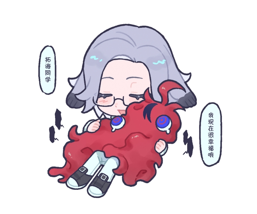 1boy animal_ears aotsuki_eito black_shoes blank_speech_bubble blob blue_eyes chibi chibi_only chinese_commentary chinese_text closed_eyes commentary eyelashes glasses grey_hair kemonomimi_mode long_sleeves lop_rabbit_ears male_focus open_mouth pants rabbit_ears rectangular_eyewear semi-rimless_eyewear shoes simple_background sitting smile speech_bubble spoilers sumino_takumi teardrop the_hundred_line_-last_defense_academy- translated u_u white_background white_pants xuxigua1029