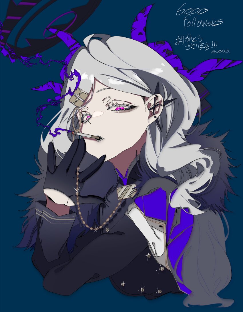 1girl absurdres black_gloves blue_archive cigarette fur_trim gloves grey_hair half-closed_eyes half_gloves halo highres hina_(blue_archive) looking_at_viewer milestone_celebration open_mouth pink_eyes purple_halo smoke smoking solo translation_request upper_body xm_o_n_ox