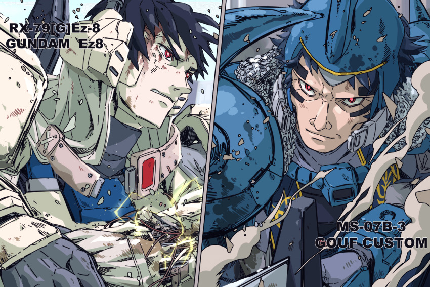 2boys 8823 armor black_hair blood blood_on_face blue_hair cable character_name damaged gouf_custom gundam gundam_08th_ms_team gundam_ez8 helmet humanization looking_to_the_side looking_up male_focus mecha_danshi multiple_boys parted_lips power_armor red_eyes scene_reference shoulder_spikes smoke spikes v-shaped_eyebrows