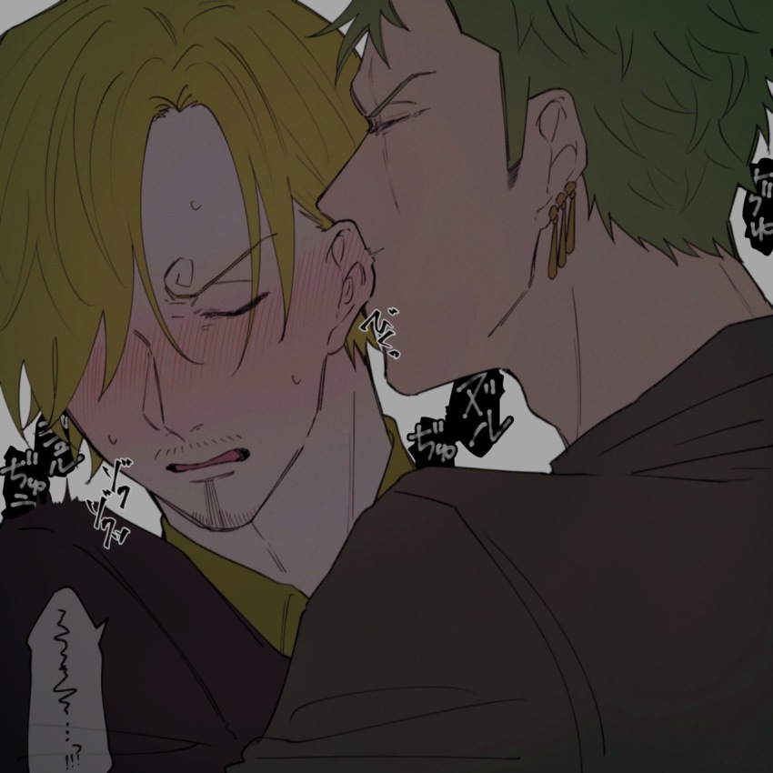 2boys adam&#039;s_apple black_jacket black_shirt blonde_hair blush closed_eyes collared_shirt commentary curly_eyebrows earrings facial_hair goatee green_hair highres jacket jewelry kiss kissing_ear lapels male_focus multiple_boys multiple_earrings nervous one_piece open_mouth parted_bangs piercing roronoa_zoro sanji_(one_piece) scar scar_across_eye scar_on_face shirt short_hair sideburns sound_effects speech_bubble sweat symbol-only_commentary upper_body wavi_savi wing_collar yaoi yellow_shirt