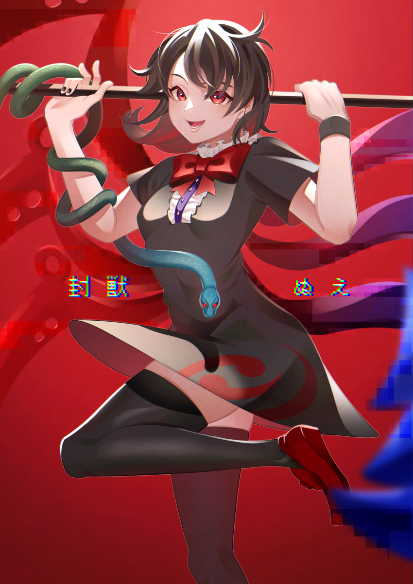 1girl :d absurdres asymmetrical_wings black_hair black_thighhighs blue_wings bow bowtie center_frills footwear_bow frills guumin highres holding holding_polearm holding_weapon houjuu_nue leg_up looking_at_viewer nue_day open_mouth polearm red_background red_bow red_bowtie red_eyes red_footwear red_wings short_hair short_sleeves simple_background smile snake_armband solo thighhighs touhou weapon wings wristband