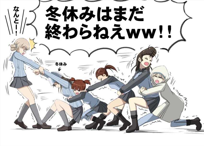 6+girls aki_(girls_und_panzer) black_hair blue_jacket blue_pants blue_sweater boots brown_footwear brown_hair closed_eyes coat girls_und_panzer grey_footwear grey_skirt grey_socks highres jacket keizoku_military_uniform keizoku_school_uniform knee_boots kneehighs long_hair mikko_(girls_und_panzer) miniskirt multiple_girls omachi_(slabco) pants pants_under_skirt pompadour ponytail red_hair school_uniform shaded_face short_hair short_twintails skirt socks striped_hat surprised sweater tami_(girls_und_panzer) track_jacket track_pants translation_request twintails vertical-striped_sweater white_coat white_hair youko_(girls_und_panzer) yuri_(girls_und_panzer)
