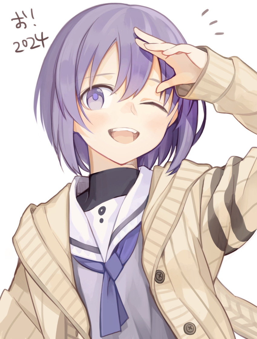 1girl arm_at_side arm_up black_shirt black_trim blue_ribbon blush brown_cardigan buttons cardigan commentary_request hair_between_eyes highres kari_kenji long_sleeves looking_to_the_side neck_ribbon one_eye_closed open_cardigan open_clothes open_mouth purple_eyes purple_hair purple_serafuku ribbon sailor_collar school_uniform serafuku shirt short_hair smile solo teeth turtleneck upper_body upper_teeth_only voiceroid white_background white_sailor_collar yuzuki_yukari yuzuki_yukari_(shizuku)