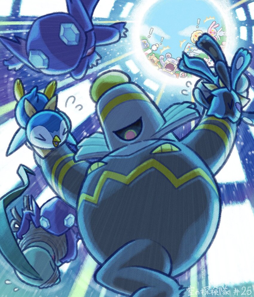 ! ^^^ azelf bidoof chatot chimecho closed_eyes cloud commentary_request croagunk day dusknoir falling flying_sweatdrops gen_1_pokemon gen_3_pokemon gen_4_pokemon grovyle highres komepan legendary_pokemon mesprit nintendo no_humans pink_pupils piplup pokemon pokemon_(creature) pokemon_focus pokemon_mystery_dungeon pokemon_mystery_dungeon:_explorers_of_time/darkness/sky riolu sableye sky translation_request uxie whismur wigglytuff yellow_eyes