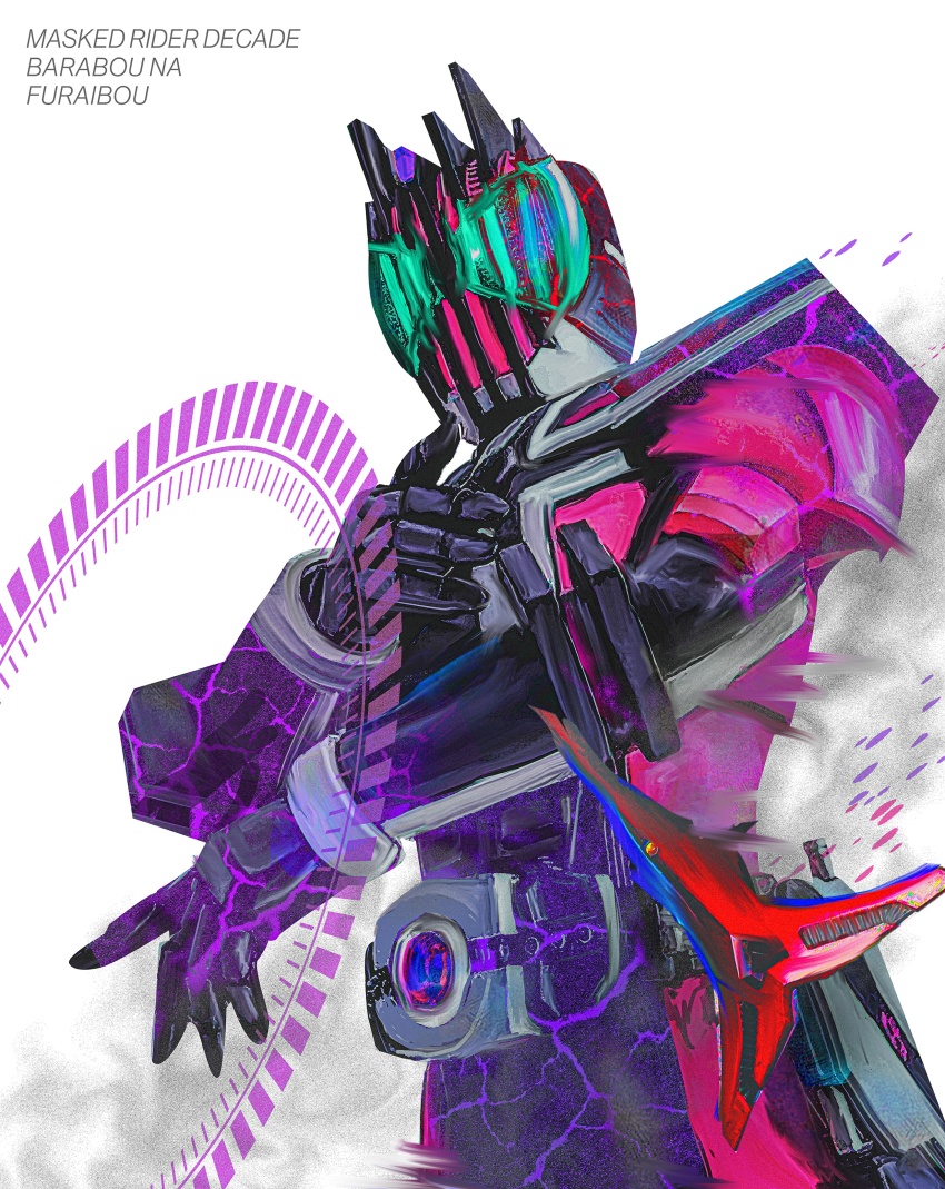 1boy absurdres armor artist_name black_armor character_name commentary_request compound_eyes decadriver facing_ahead green_eyes helmet highres kamen_rider kamen_rider_dcd kamen_rider_decade lower_body male_focus obakelope0530 pink_armor ride_booker rider_belt solo upper_body