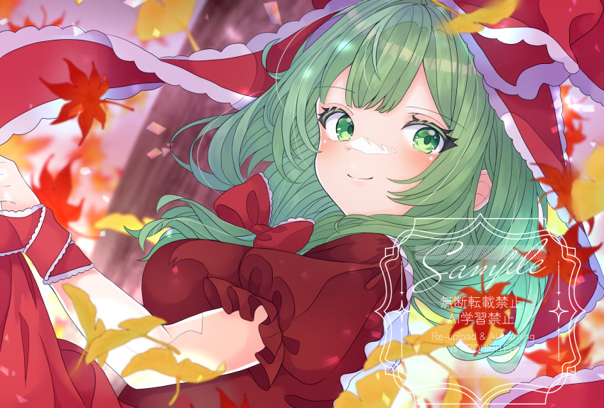1girl 870hanamarumomo arm_ribbon bow breasts clothes_lift dress dress_lift frilled_ribbon frills front_ponytail green_eyes green_hair hair_bow hair_ribbon highres kagiyama_hina looking_at_viewer red_bow red_ribbon ribbon solo touhou tree