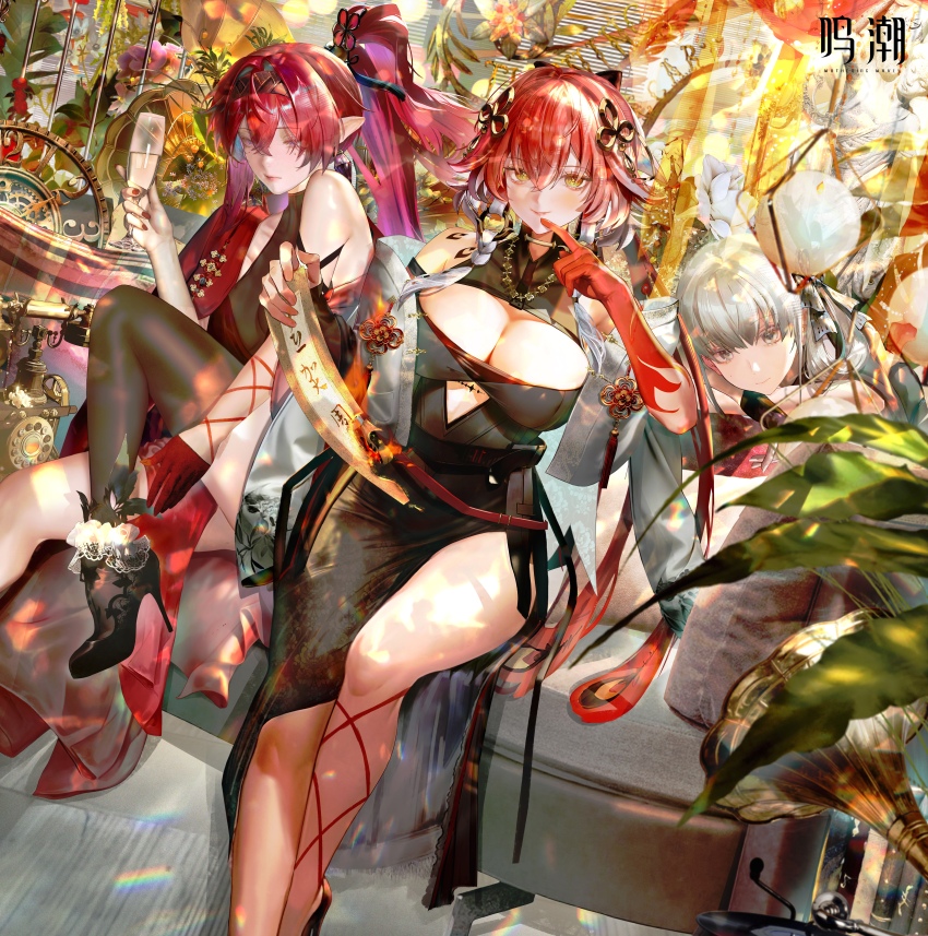 3girls absurdres alternate_costume bare_shoulders black_dress black_shoes blush breasts changli_(wuthering_waves) chinese_commentary cleavage closed_mouth colored_extremities commentary_request cup dress drinking_glass feather_hair gloves hair_between_eyes hair_ornament high_heels highres holding holding_cup jin_sumire jinhsi_(wuthering_waves) large_breasts logo long_hair looking_at_viewer multiple_girls nail_polish pink_hair pointy_ears red_gloves red_hair red_hands red_nails shoes single_glove sitting smile tacet_mark_(wuthering_waves) white_eyes white_hair wuthering_waves yellow_eyes yinlin_(wuthering_waves)