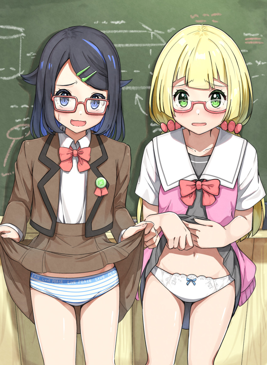 2girls absurdres black_hair black_skirt blonde_hair blue_eyes blue_hair brown_jacket brown_skirt chalkboard clothes_lift cowboy_shot glasses highres jacket lifting_own_clothes liko_(pokemon) lillie_(pokemon) long_hair looking_at_viewer miniskirt multiple_girls negimiso1989 nintendo official_alternate_costume panties pink_jacket pleated_skirt pokemon pokemon_(anime) pokemon_horizons shirt skirt skirt_lift smile striped_clothes striped_panties underwear wavy_mouth white_panties white_shirt