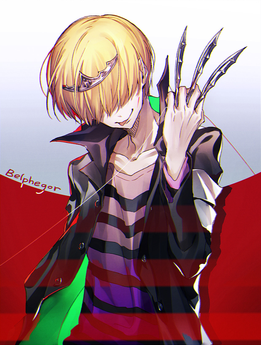 1boy bad_id bad_pixiv_id belphegor_(reborn) blonde_hair closed_mouth commentary_request hair_over_eyes highres hotechige katekyo_hitman_reborn! male_focus shirt smile solo striped_clothes striped_shirt tiara