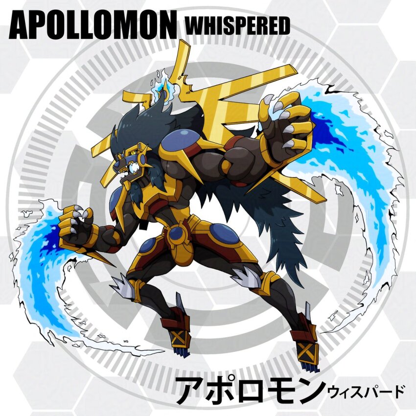 1boy apollomon apollomon_whispered blue_fire circle corruption digimon digimon_(creature) digimon_xros_wars fire highres male_focus solo