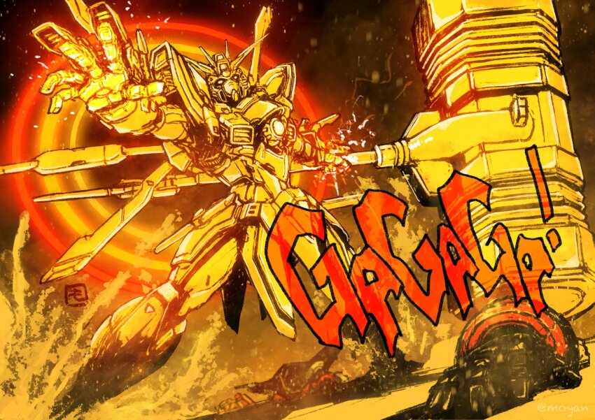 circle energy g_gundam gaogaigar god_gundam goldion_hammer gundam hammer highres mecha robot yuusha_ou_gaogaigar yuusha_series