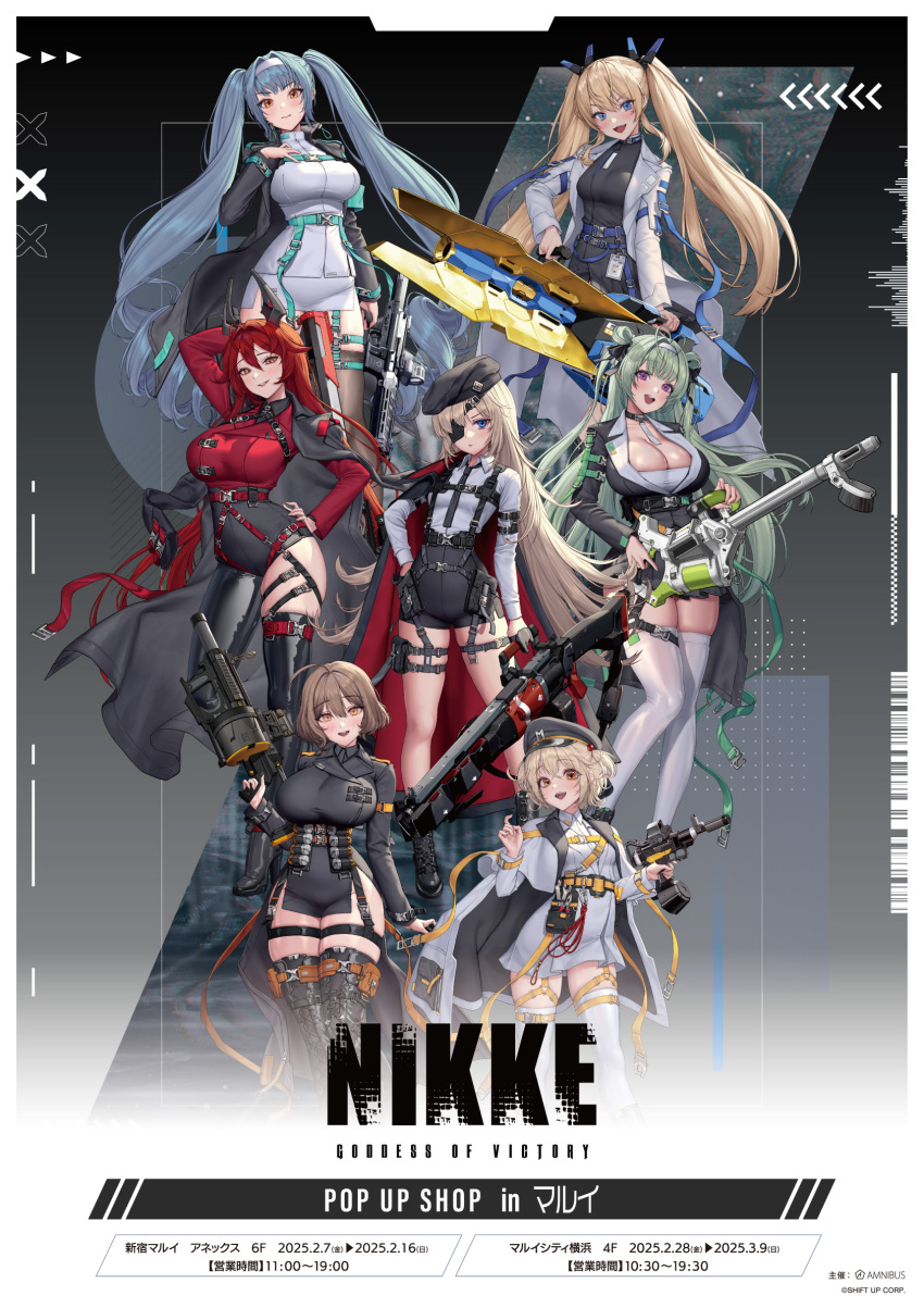 6+girls anis_(nikke) anti-materiel_rifle aqua_hair barrett_m82a2 blonde_hair brown_hair bullpup copyright_name explosive goddess_of_victory:_nikke grenade grenade_cartridge grenade_launcher guillotine_(nikke) gun highres holding holding_gun holding_weapon laplace_(nikke) liter_(nikke) multiple_girls official_alternate_costume official_art privaty_(nikke) red_hair red_hood_(nikke) revolver_grenade_launcher rifle sniper_rifle soda_(nikke) weapon