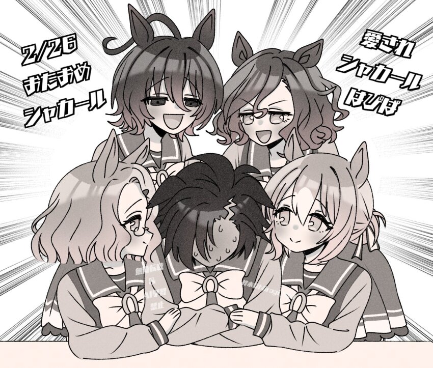 5girls :d agnes_tachyon_(umamusume) ahoge air_messiah_(umamusume) air_shakur_(umamusume) animal_ears bow bowtie commentary_request dated ears_down emphasis_lines fine_motion_(umamusume) furrowed_brow glasses hair_between_eyes hand_on_another&#039;s_arm happy_birthday head_down highres hiiragi_no1 horse_ears horse_girl huge_ahoge long_sleeves looking_at_another monochrome multiple_girls nervous_sweating open_mouth sailor_collar sailor_shirt school_uniform shirt short_hair smile surrounded sweat tap_dance_city_(umamusume) tracen_school_uniform umamusume v-shaped_eyebrows watermark wavy_hair winter_uniform yuri_harem
