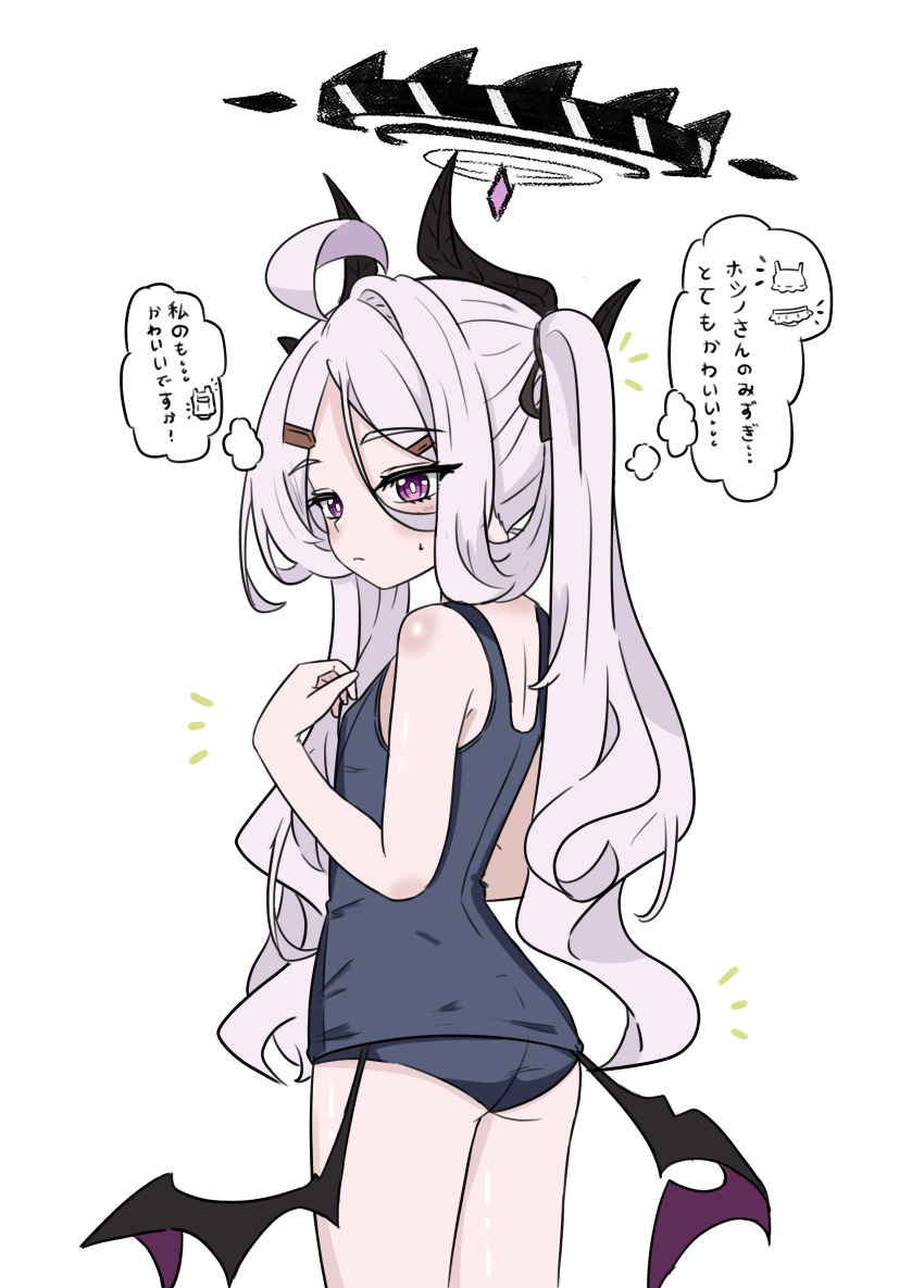 1girl ahoge blue_archive e_v_e_neko halo highres hina_(blue_archive) hina_(swimsuit)_(blue_archive) horns long_hair low_wings one-piece_swimsuit purple_eyes school_swimsuit solo speech_bubble swimsuit thought_bubble white_background wings