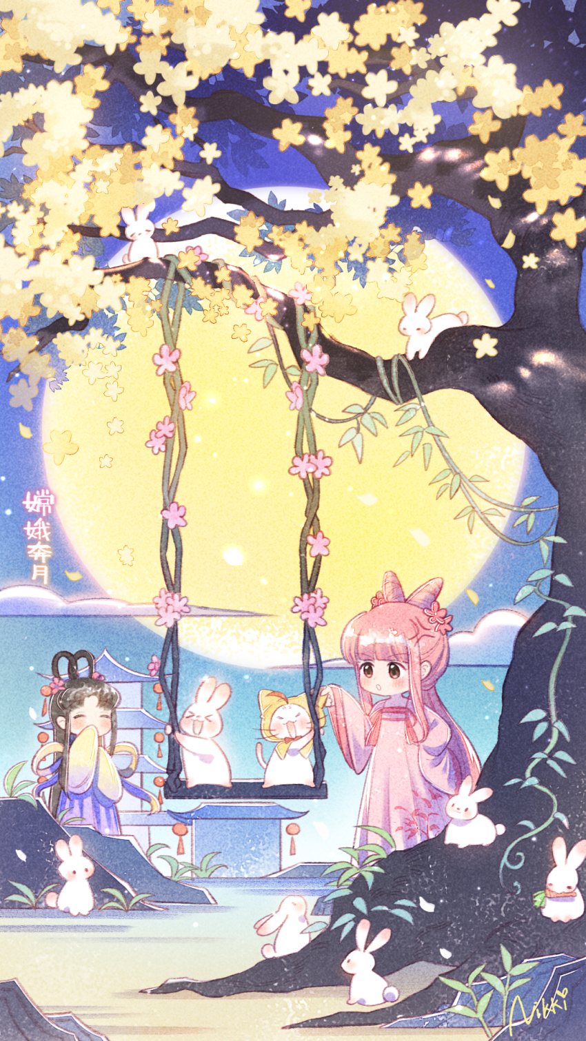 2girls ^_^ anger_vein animal annoyed architecture artist_request black_hair blunt_bangs bow bow-shaped_hair bowtie brown_eyes building capelet chibi chinese_clothes chinese_text closed_eyes clothed_animal cone_hair_bun copyright_name covered_mouth double_bun ear_covers east_asian_architecture falling_petals flower full_moon hagoromo hair_bun hair_flower hair_ornament hair_rings hand_on_own_hip hanfu highres hood hood_up hooded_capelet light_particles long_hair long_sleeves looking_at_another momo_(nikki) moon multiple_girls night nikki_(nikki) nikki_(series) official_art orihime_(tanabata) outdoors parted_bangs petals pink_flower pink_hair pink_hanfu plant purple_hanfu rabbit red_bow red_bowtie rock second-party_source shawl shining_nikki sidelocks sleeves_past_fingers sleeves_past_wrists tanabata traditional_bowtie translation_request tree very_long_hair vines whiskers white_sleeves wide_sleeves yellow_capelet yellow_flower