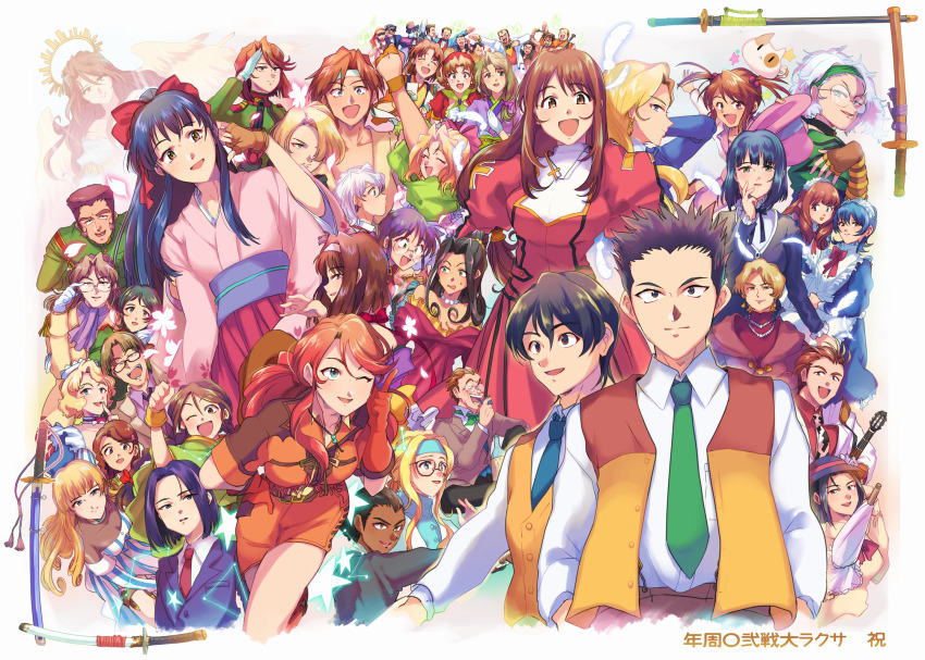 6+girls black_hair blonde_hair blue_eyes blue_hair blue_necktie bow brown_hair character_request ci_caprice collared_shirt coquelicot_(sakura_taisen) earrings erica_fontaine fingerless_gloves glasses gloves glycine_bleumer green_necktie guitar hair_bow hair_ornament hat headband highres hiziki723 instrument japanese_clothes jewelry kanzaki_sumire katana kimono kitaooji_hanabi lobelia_carlini maid_headdress mell_raison multiple_boys multiple_girls necklace necktie obi one_eye_closed oogami_ichirou open_mouth purple_hair red_bow red_gloves red_necktie sakura_taisen sash shinguuji_sakura shirt smile sword umbrella vest weapon white_gloves white_hair