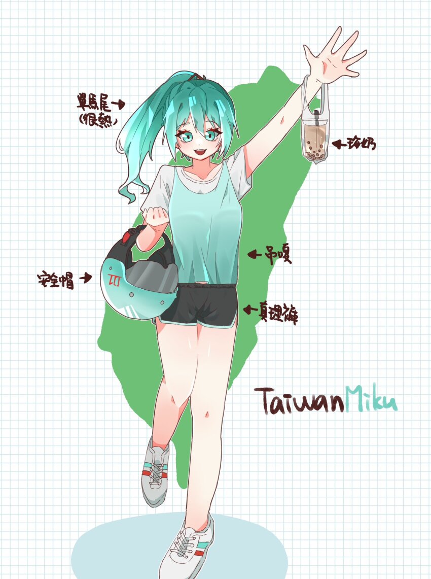 adapted_costume akamatsu_ruuuu aqua_eyes aqua_hair arm_up bubble_tea chinese_text elbow_carry english_text hatsune_miku helmet high_ponytail highres layered_clothes motorcycle_helmet ponytail shirt_under_shirt shoes short_sleeves shorts smile sneakers standing standing_on_one_leg taiwan traditional_chinese_text vocaloid waving worldwide_miku