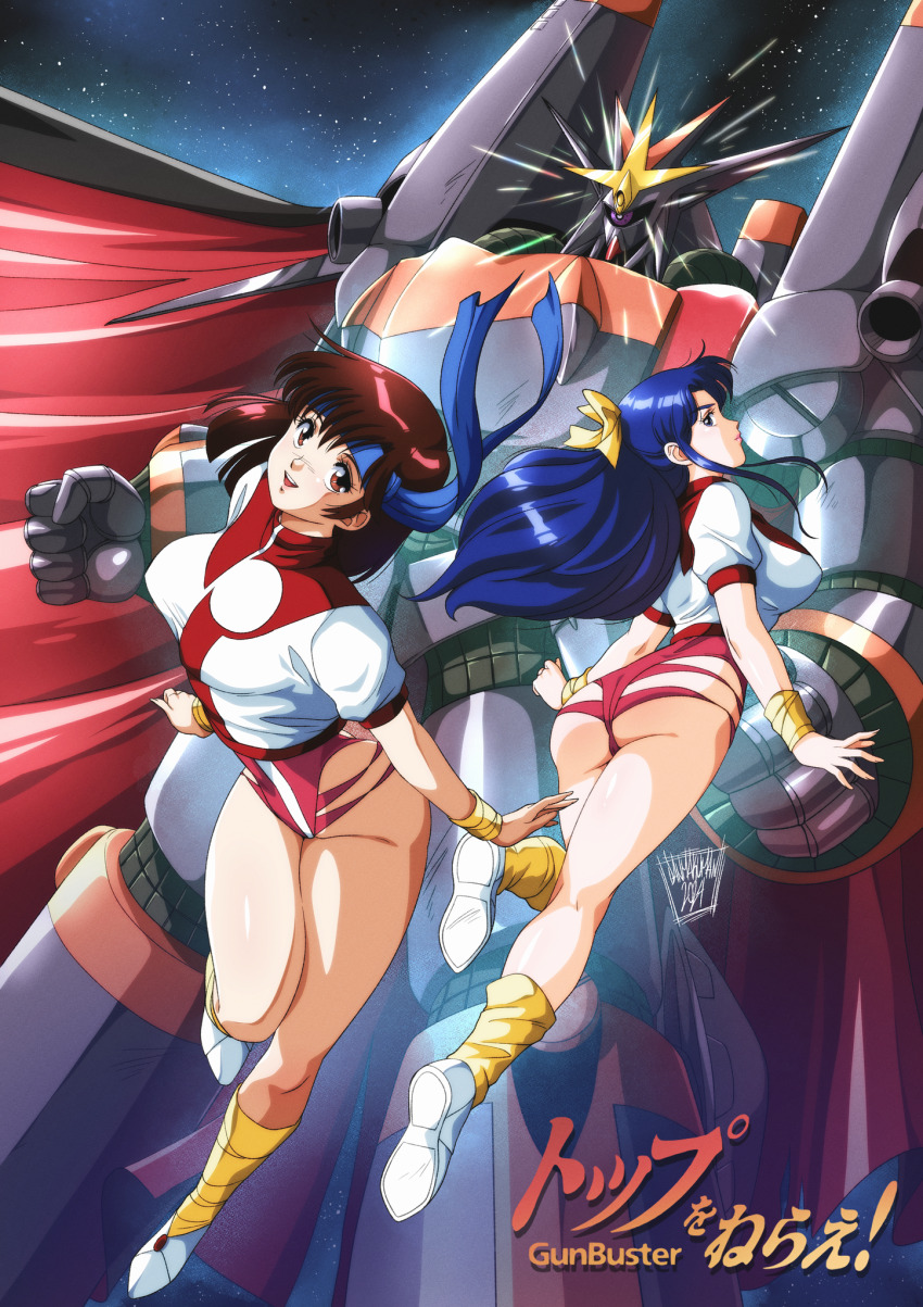 2girls amano_kazumi blue_eyes blue_hair bow breasts brown_eyes brown_hair commentary_request crop_top danmakuman gunbuster hair_bow headband highres hip_vent leotard leotard_under_clothes long_hair mecha medium_breasts medium_hair multicolored_shirt multiple_girls purple_leotard red_shirt robot shirt shoes short_sleeves single_vertical_stripe sleeve_cuffs sneakers socks straight_hair takaya_noriko top_wo_nerae! top_wo_nerae!_(series) turtleneck white_shirt wristband yellow_bow yellow_headband