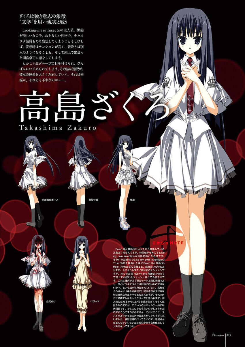 1girl artbook black_hair blood blue_eyes blunt_bangs capelet dress highres long_hair necktie official_art pajamas red_necktie reference_sheet school_uniform solo subarashiki_hibi takashima_zakuro white_capelet white_dress yellow_pajamas