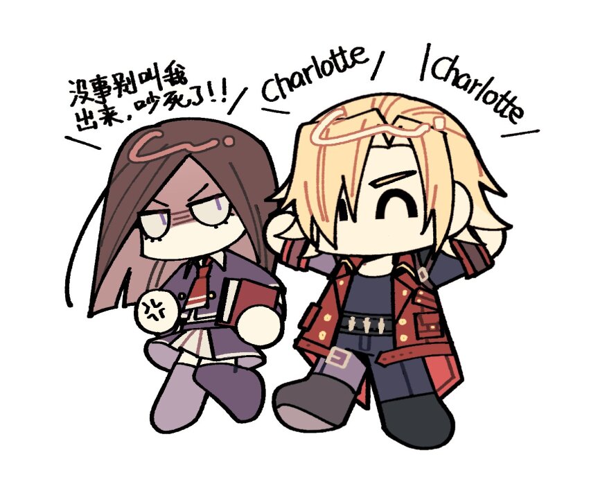 1boy 1girl anger_vein ascot black_shirt blonde_hair blue_thighhighs book brown_hair castlevania:_portrait_of_ruin castlevania_(series) character_name charlotte_aulin chibi closed_eyes holding holding_book jacket jonathan_morris long_hair red_ascot red_jacket ryanvfjr shirt skirt spoken_anger_vein thighhighs