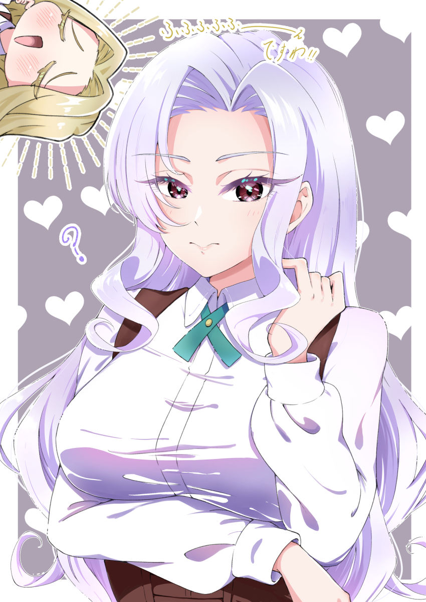 2girls ? absurdres arm_under_breasts blonde_hair borrowed_hairstyle breasts brown_eyes chibi chibi_inset commentary cosplay eiai_nano female_focus grey_background hair_intakes hand_up heart heart_background highres kimi_no_koto_ga_dai_dai_dai_dai_daisuki_na_100-nin_no_kanojo large_breasts long_sleeves looking_at_viewer multiple_girls nanraka purple_hair self-borrowed_hairstyle shirt simple_background solo_focus translated upper_body utsukushisugi_mimimi utsukushisugi_mimimi_(cosplay) white_shirt wing_collar