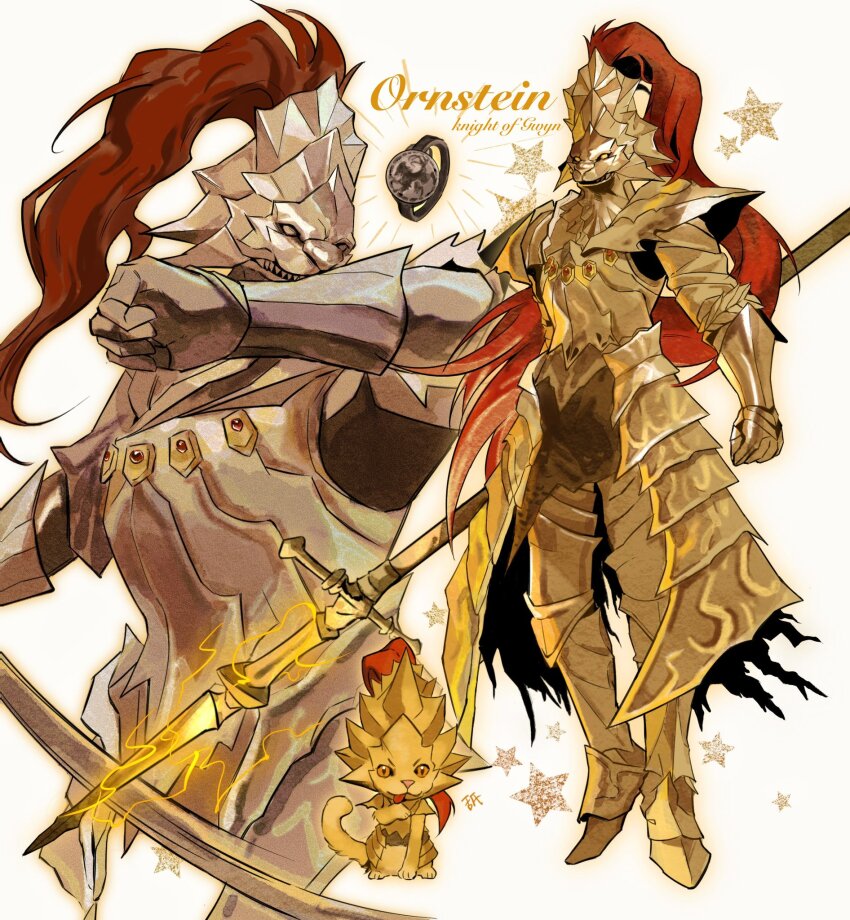 1boy animal armor breastplate cat cybfaazx8lyvkca dark_souls_(series) dark_souls_i dragon_slayer_ornstein full_armor gauntlets gold_armor helmet highres holding holding_polearm holding_weapon knight male_focus multiple_views pauldrons plume polearm shoulder_armor spear standing unworn_ring weapon