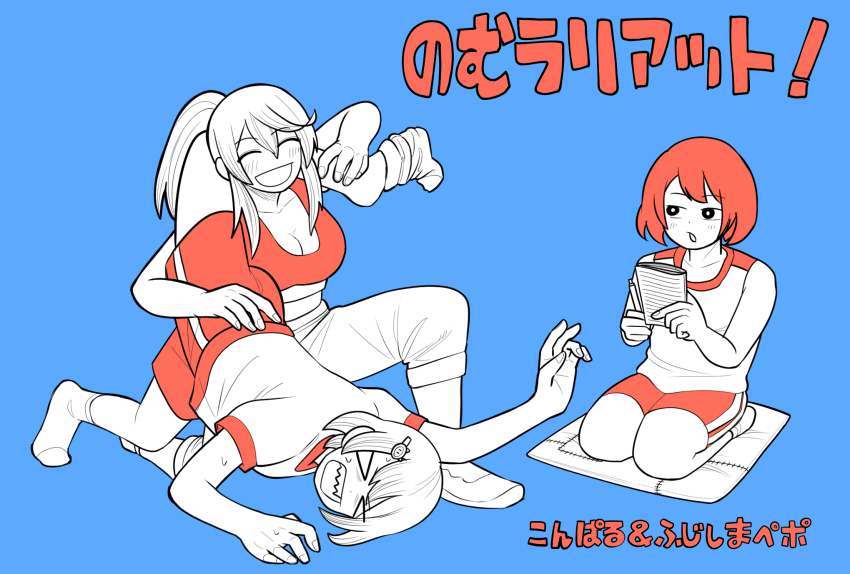 &gt;_&lt; 3girls gym_uniform hair_ornament highres light_smile multiple_girls original pepopumpkin09 sharp_teeth short_sleeves shorts simple_background socks stretch_muffler submission_hold sweatdrop teeth wrestling