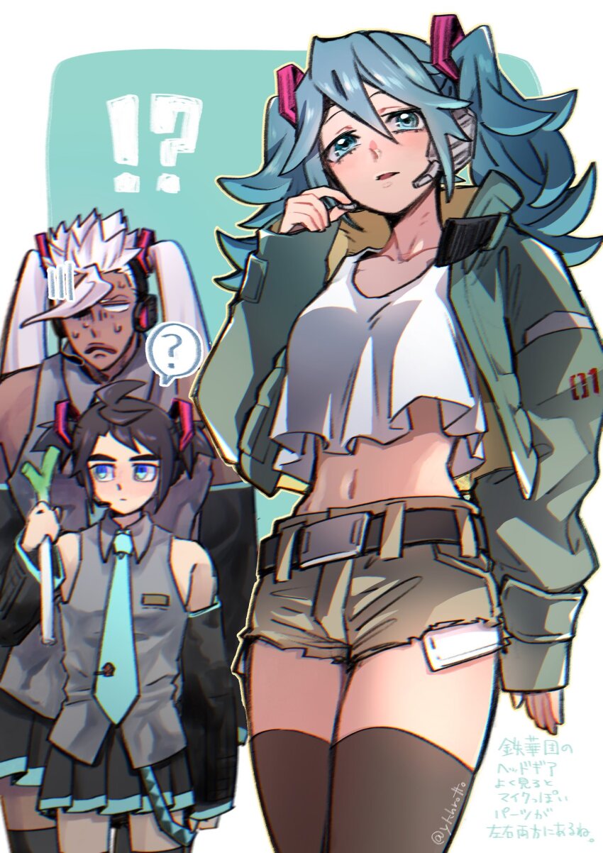 !? 2boys ? adapted_costume artist_name belt black_hair cosplay costume_switch crossdressing gundam gundam_tekketsu_no_orphans hatsune_miku hatsune_miku_(cosplay) headphones highres jacket midriff mikazuki_augus multiple_boys navel orga_itsuka speech_bubble spoken_question_mark spring_onion tank_top twintails twitter_username vocaloid white_hair white_tank_top ykhrotto