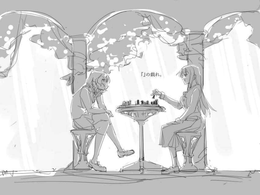2girls bang_dream! board_game chess chess_piece hand_on_own_face highres hikawa_hina hikawa_sayo holding holding_chess_piece multiple_girls necktie school_uniform simple_background sitting skirt smile socks translation_request zgok1uy8amciwae