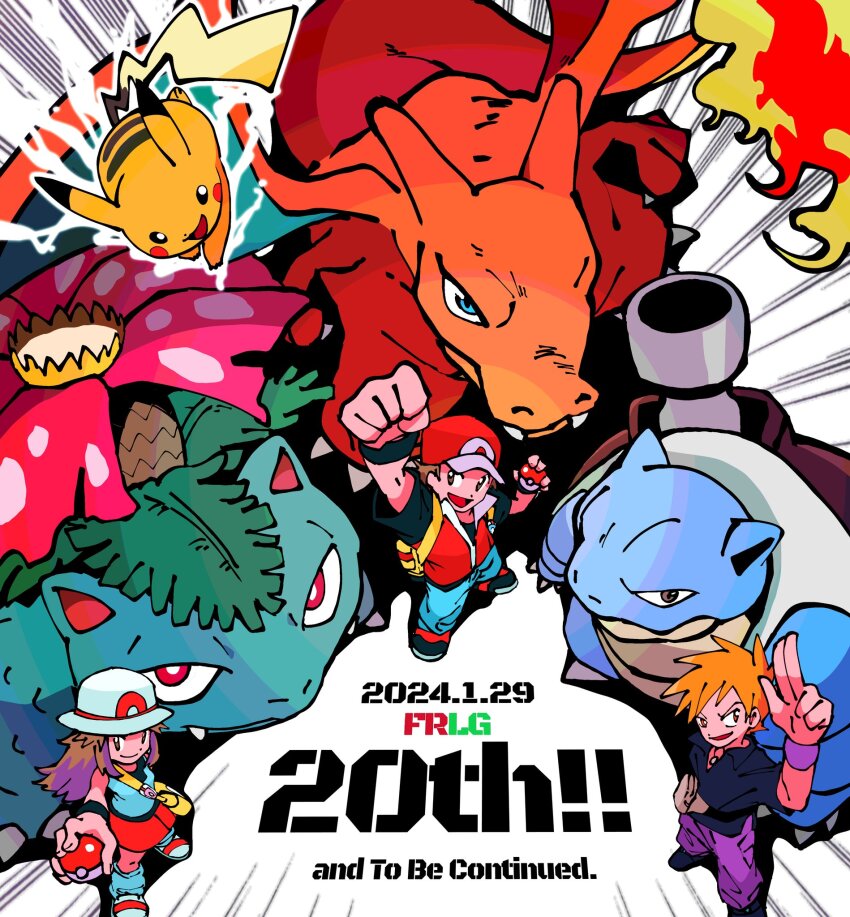 1girl 2024 2boys animal_focus anniversary bag baseball_cap blastoise blue_oak brown_hair cannon charizard claws dated fang fiery_tail flower gen_1_pokemon hat highres leaf_(pokemon) multiple_boys nintendo open_mouth orange_hair pikachu poke_ball pokemon pokemon_(creature) pokemon_frlg red_(pokemon) shoes sneakers spiked_hair starter_pokemon_trio tail tofu_(tttto_f) venusaur wings