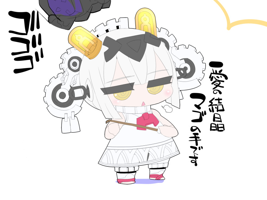 1girl boots chibi commentary_request crowbar doll_joints expressionless fate/grand_order fate_(series) gears hair_between_eyes highres joints naucrate_(fate) sako_(bosscoffee) shirt sigh sleeveless sleeveless_shirt solo translation_request triangle_mouth vacuum_tube white_hair yellow_eyes
