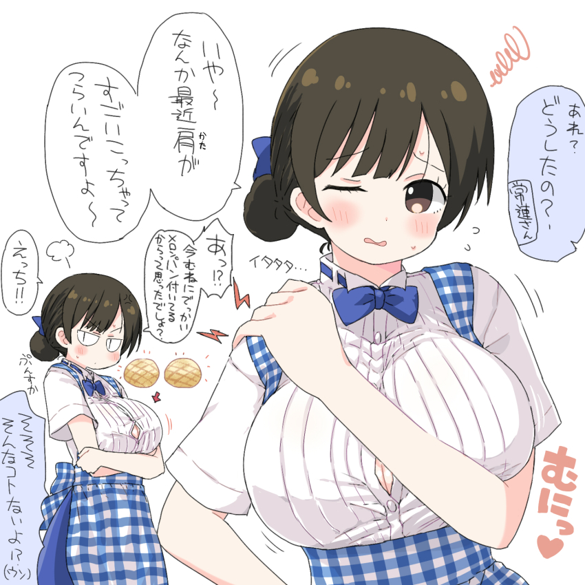 1girl anger_vein apron blue_apron blue_bow bow breast_envy breasts brown_eyes brown_hair button_gap cleavage highres kobeya kobeya_uniform large_breasts naitou_kouse one_eye_closed original shirt short_hair short_sleeves translation_request white_background white_shirt