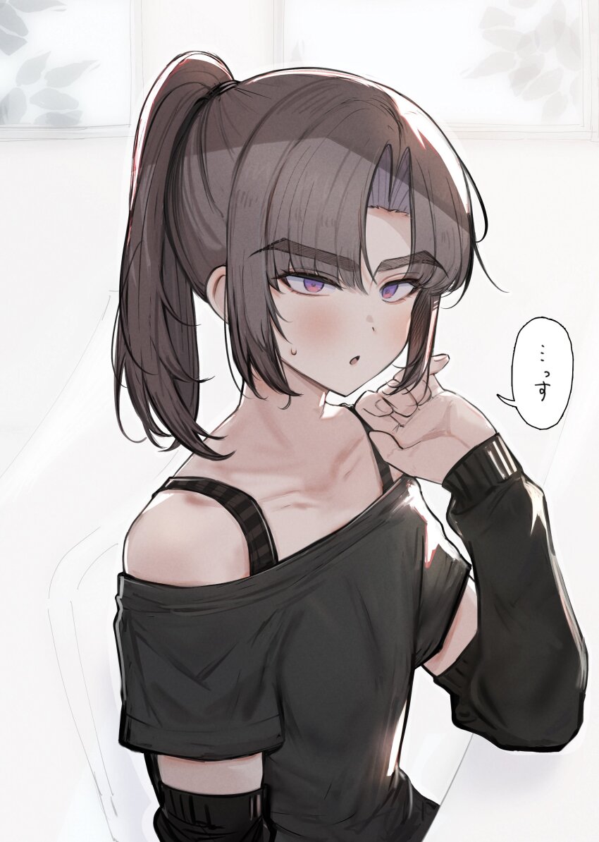 1boy absurdres ayase_ayato_(imamiya_pinoko) black_shirt blush bra_strap brown_hair collarbone crossdressing crossdressing_(mtf) detached_sleeves grey_background highres imamiya_pinoko long_sleeves looking_at_viewer male_focus off-shoulder_shirt off_shoulder original parted_bangs parted_lips ponytail purple_eyes shirt short_hair short_ponytail simple_background solo speech_bubble sweatdrop thick_eyebrows translation_request trap upper_body